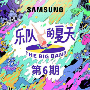 在线玩王者荣耀
