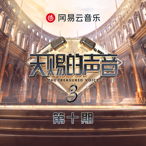 在线玩王者荣耀
