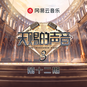 在线玩王者荣耀
