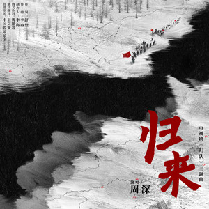 在线玩王者荣耀
