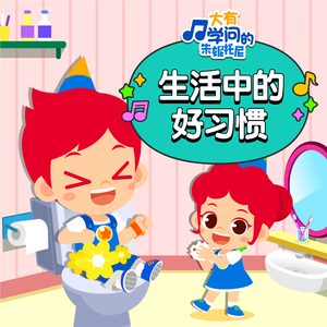 在线玩王者荣耀
