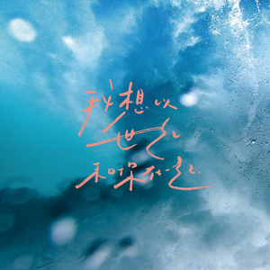 在线玩王者荣耀
