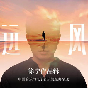 在线玩王者荣耀
