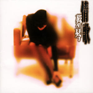 在线玩王者荣耀
