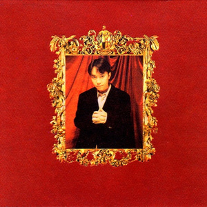 在线玩王者荣耀
