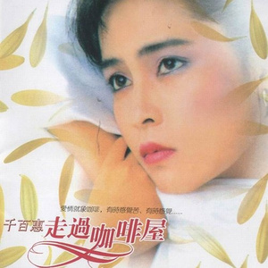 在线玩王者荣耀
