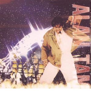 在线玩王者荣耀
