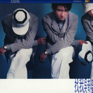 在线玩王者荣耀
