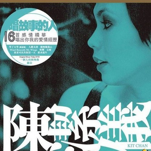 在线玩王者荣耀
