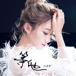 在线玩王者荣耀
