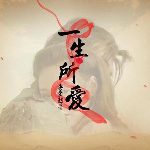 在线玩王者荣耀
