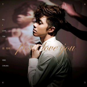 在线玩王者荣耀
