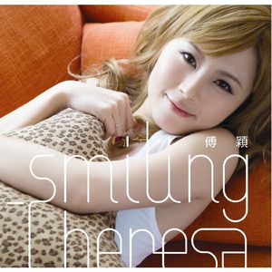 在线玩王者荣耀
