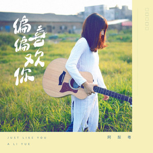 在线玩王者荣耀
