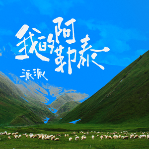 在线玩王者荣耀
