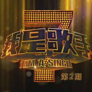 在线玩王者荣耀
