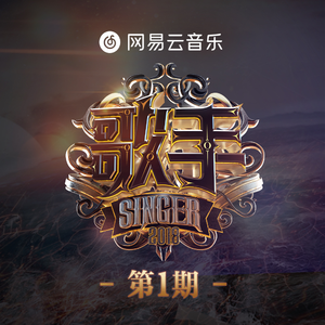 在线玩王者荣耀
